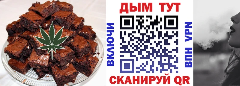 kraken ССЫЛКА  Трубчевск  Canna-Cookies конопля 
