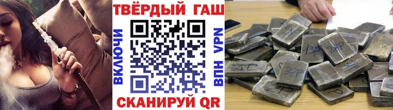 ГАШ Premium Трубчевск