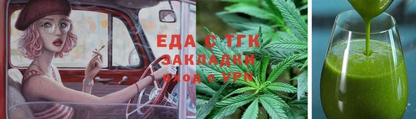 индика Абдулино
