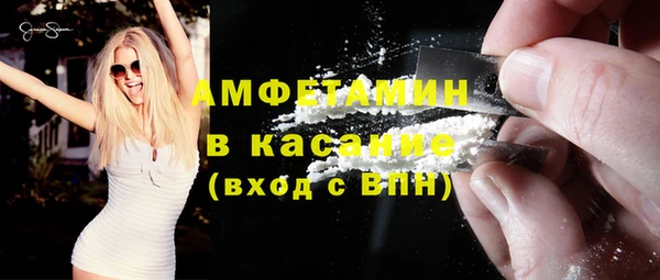 марки nbome Алексин