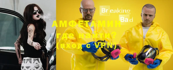 индика Абдулино