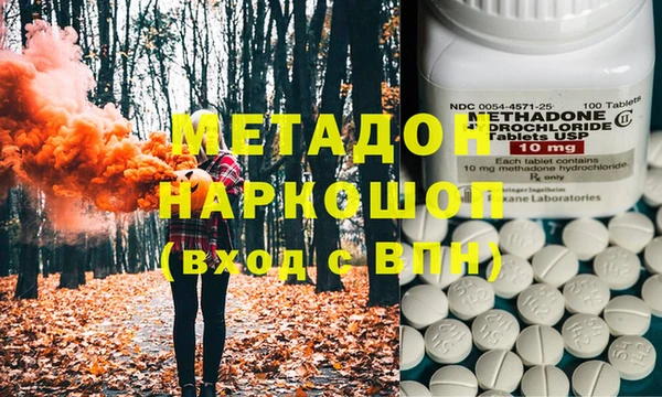 mix Абинск