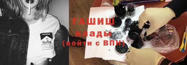 индика Абдулино