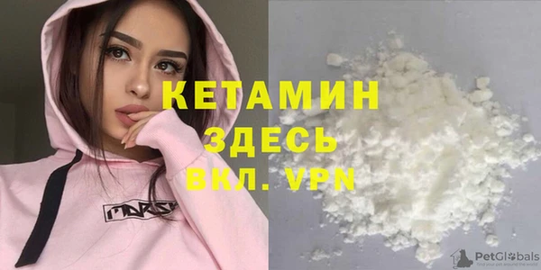 индика Абдулино