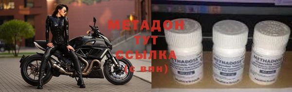МДМА Алзамай