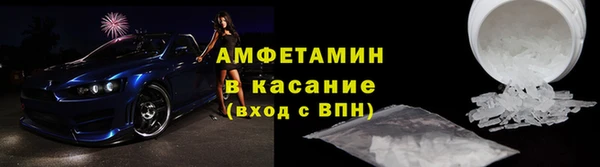 mix Абинск