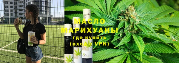 mix Абинск