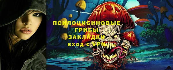 МДМА Алзамай