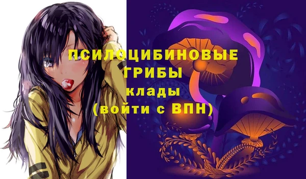 кокаин VHQ Алексеевка
