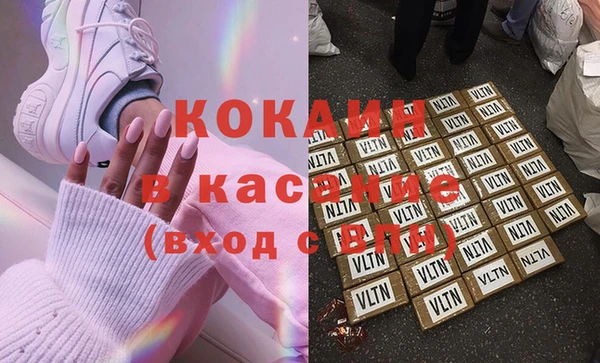 mix Абинск