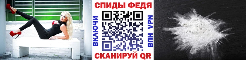 площадка официальный сайт  Трубчевск  Метамфетамин кристалл 